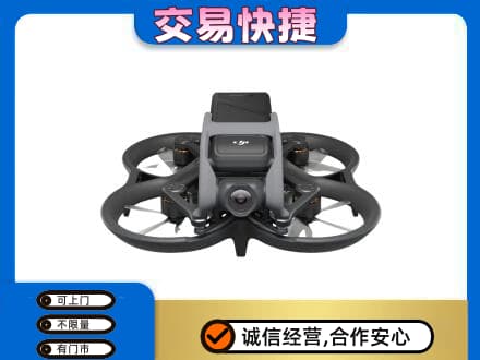 班戈县回收无人机
