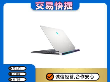班戈县回收电脑