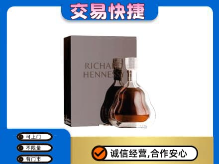 班戈县回收李察