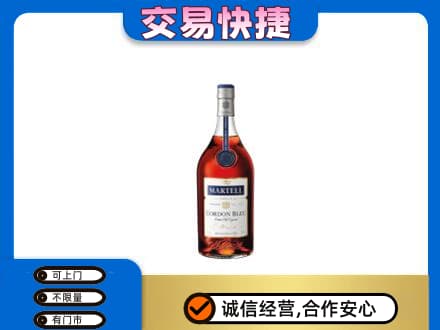 班戈县回收蓝带