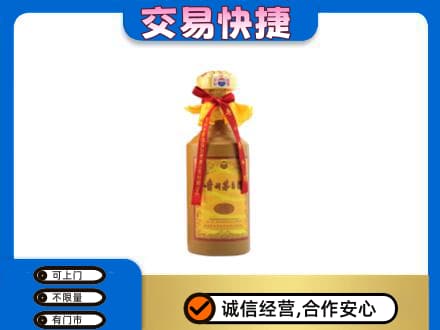 班戈县回收15年茅台酒
